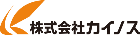 株式会社カイノス