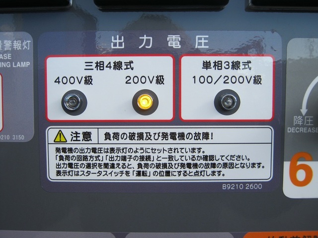 ベビーグッズも大集合 ミナトワークスカナフレックス ダクトホースD型 Φ100×30m巻 DC-D-100-T 4インチ 排気ホース 送風ホース 