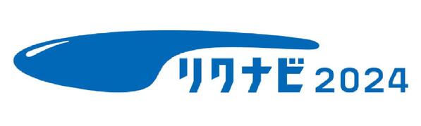 キャリタス就活